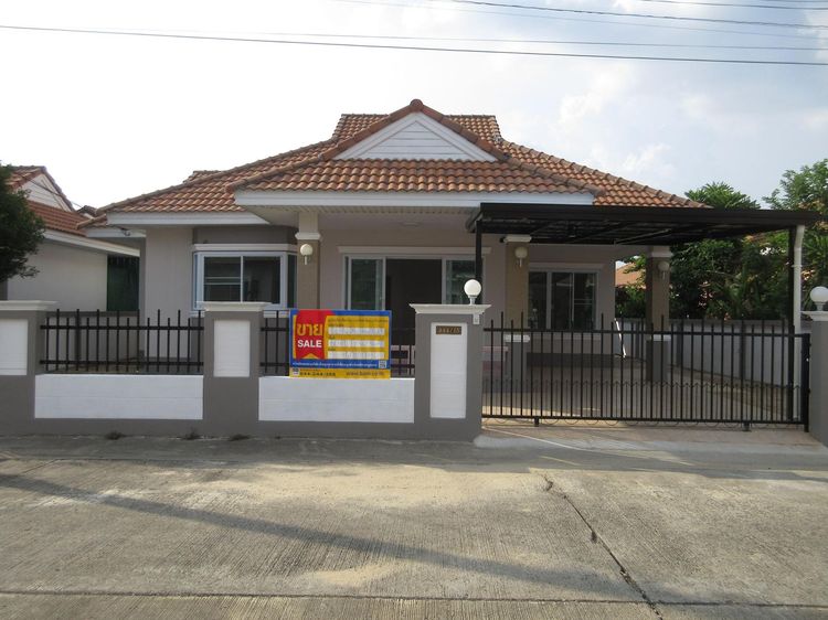 💖 บ้าน เมืองนครราชสีมา ราคาพิเศษ! 💖