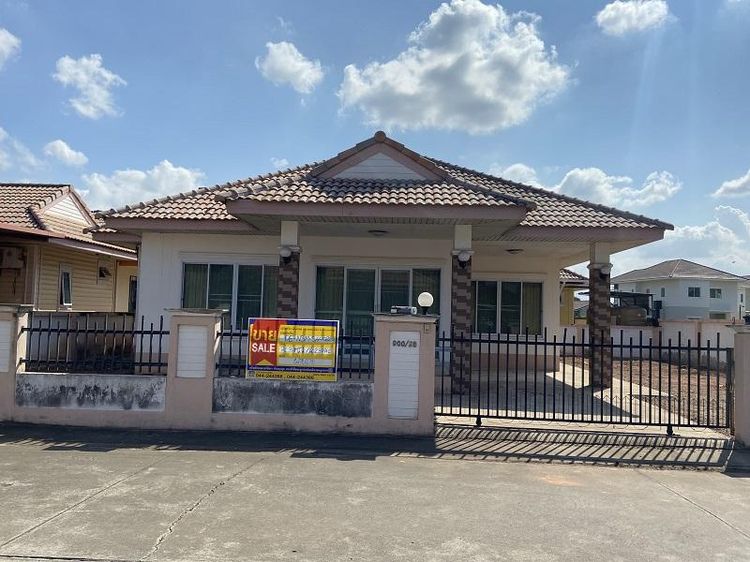 ใช่ 💖 บ้าน เมืองนครราชสีมา ราคาพิเศษ! 💖