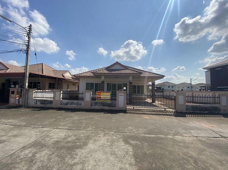 ใช่ 💖 บ้าน เมืองนครราชสีมา ราคาพิเศษ! 💖 รูปที่ 2