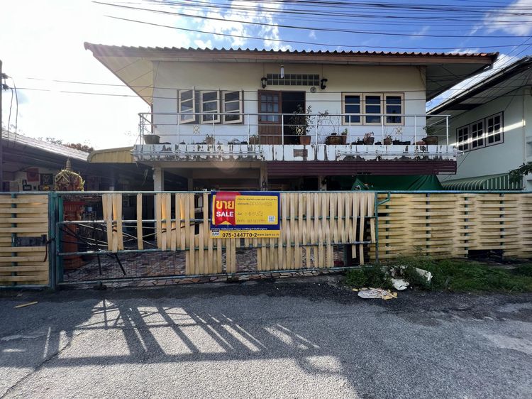 ใช่ 💖 บ้าน เมืองนครศรีธรรมราช ราคาพิเศษ! 💖