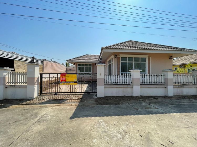 💖 บ้าน ปราณบุรี ราคาพิเศษ! 💖