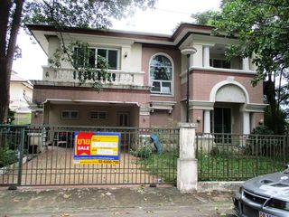 💖 บ้าน ธัญบุรี ราคาพิเศษ! 💖