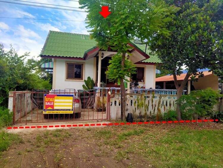 ใช่ 💖 บ้าน หนองพอก ราคาพิเศษ! 💖 รูปที่ 2