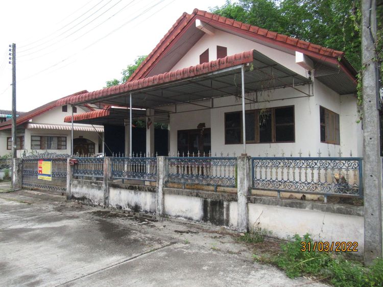 āđāļāđ ð āļāđāļēāļ āđāļ§āļĩāļĒāļāļŠāļĢāļ° āļĢāļēāļāļēāļāļīāđāļĻāļĐ! ð āļĢāļđāļāļāļĩāđ 2