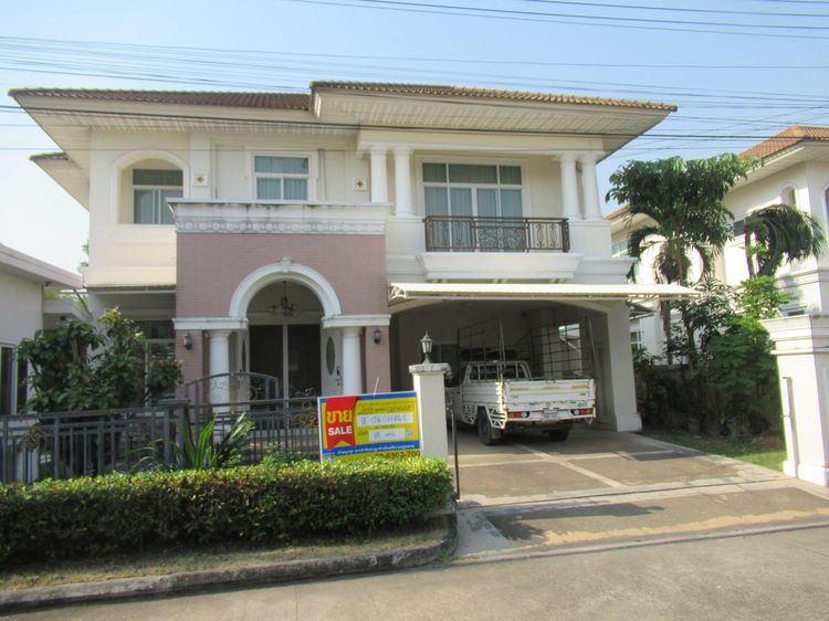 💖 บ้าน เมืองสมุทรสาคร ราคาพิเศษ! 💖