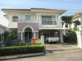 💖 บ้าน เมืองสมุทรสาคร ราคาพิเศษ! 💖