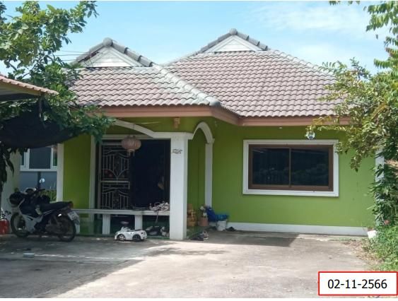 💖 บ้าน แปลงยาว ราคาพิเศษ! 💖 รูปที่ 2