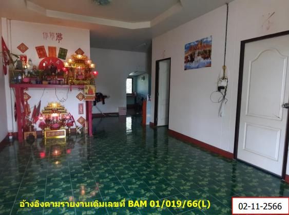 💖 บ้าน แปลงยาว ราคาพิเศษ! 💖 รูปที่ 3