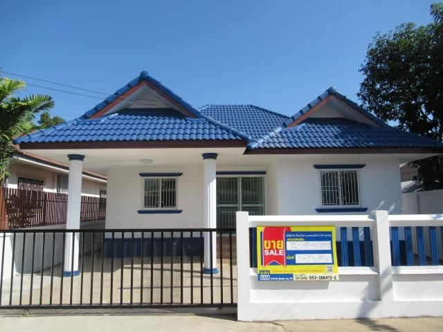 ใช่ 💖 บ้าน ดอยสะเก็ด ราคาพิเศษ! 💖