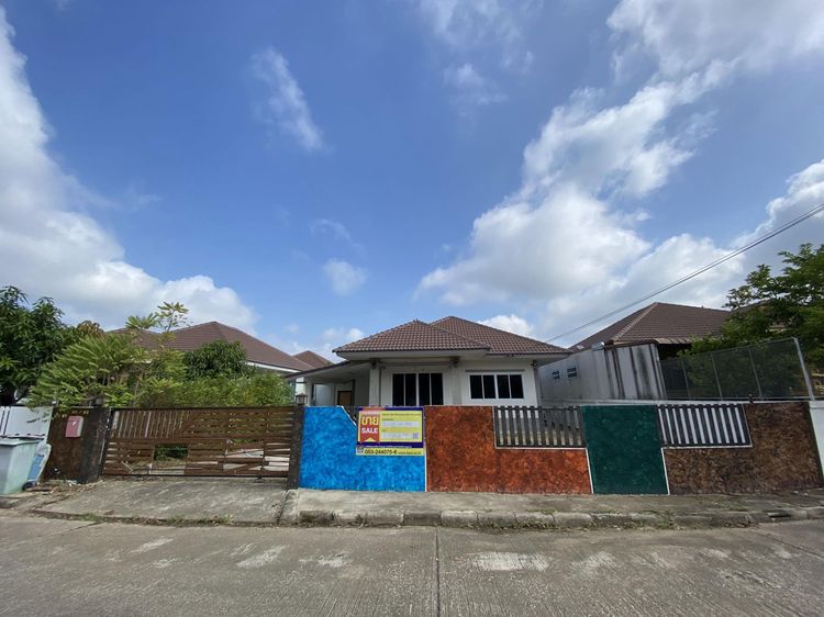 ใช่ 💖 บ้าน เมืองลำพูน ราคาพิเศษ! 💖