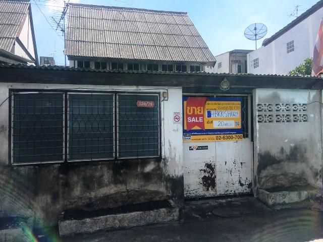 ใช่ 💖 บ้าน บางเขน ราคาพิเศษ! 💖