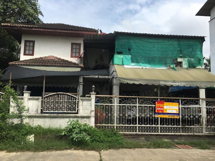 💖 บ้าน หนองแขม ราคาพิเศษ! 💖