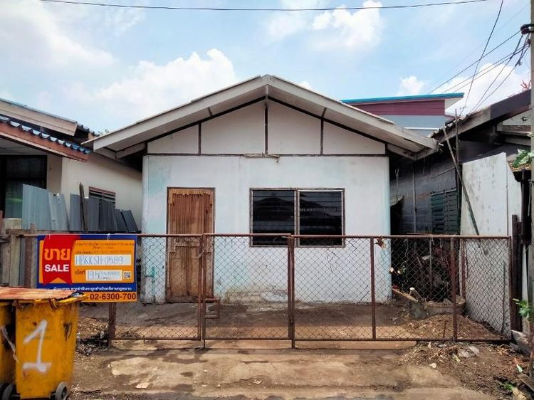 💖 บ้าน คลองสามวา ราคาพิเศษ! 💖