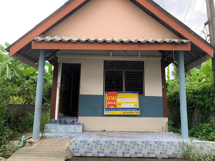 ใช่ 💖 บ้าน คลองสามวา ราคาพิเศษ! 💖