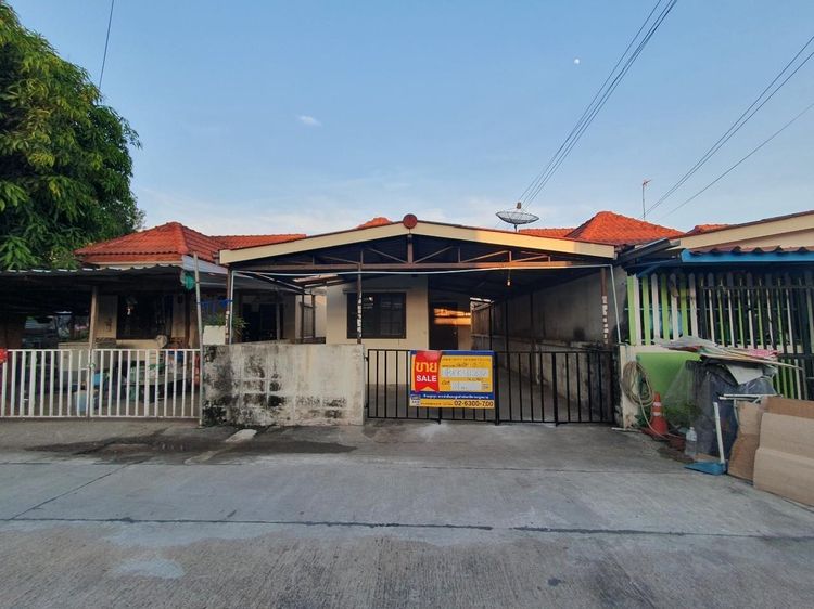 💖 บ้าน หนองจอก ราคาพิเศษ! 💖