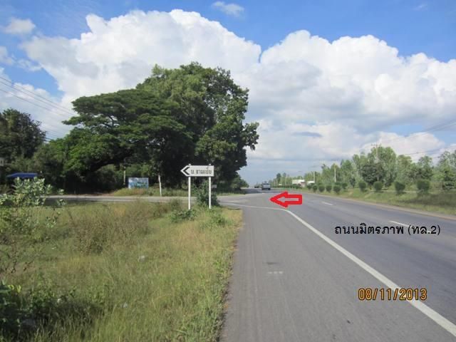 ใช่ 💖 บ้าน กิ่งอำเภอบ้านแฮด ราคาพิเศษ! 💖 รูปที่ 2