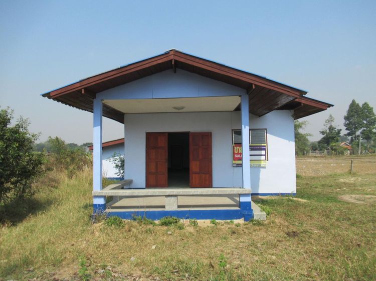 💖 บ้าน ห้างฉัตร ราคาพิเศษ! 💖