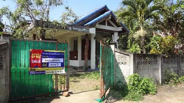 💖 บ้าน แม่ทะ ราคาพิเศษ! 💖