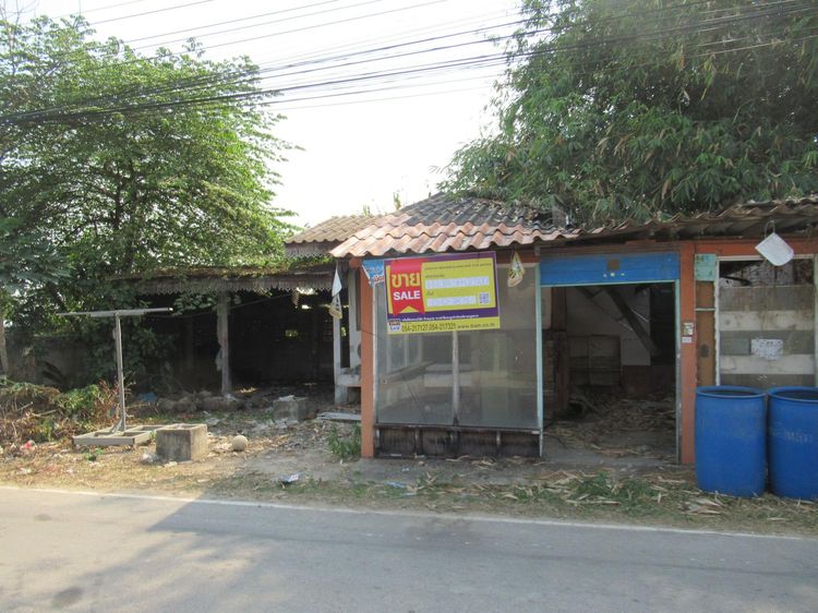 💖 บ้าน ห้างฉัตร ราคาพิเศษ! 💖