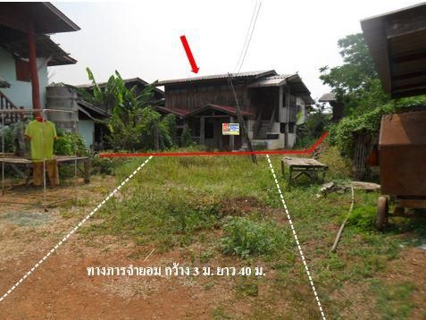 💟 บ้านเดี่ยว แม่ทะ ลำปาง 💟 รูปที่ 2