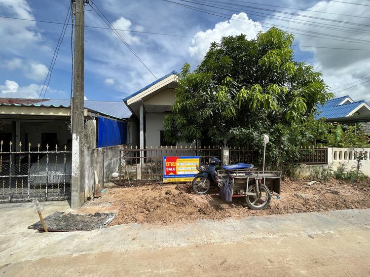 ใช่ 💖 บ้าน ปักธงชัย ราคาพิเศษ! 💖