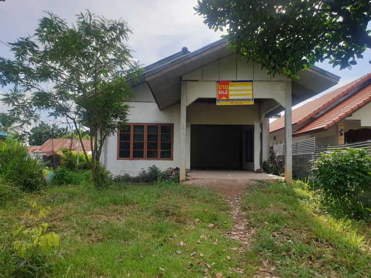 💖 บ้าน เดชอุดม ราคาพิเศษ! 💖