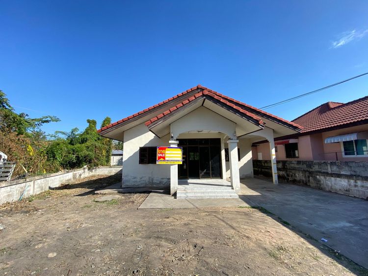 💖 บ้าน วารินชำราบ ราคาพิเศษ! 💖