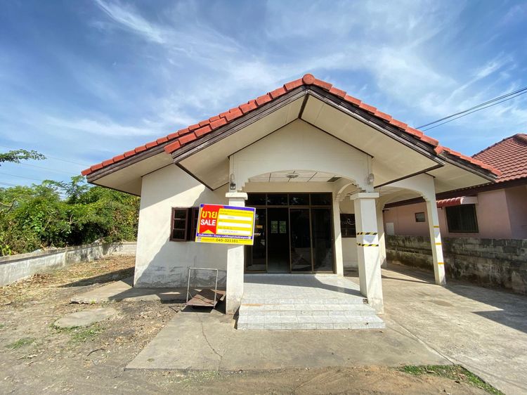 ใช่ 💖 บ้าน วารินชำราบ ราคาพิเศษ! 💖 รูปที่ 2