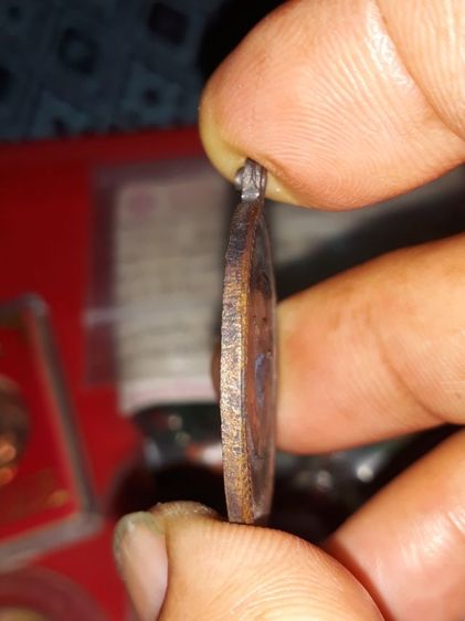 เหรียญพ่อท่านเมือง รูปที่ 4