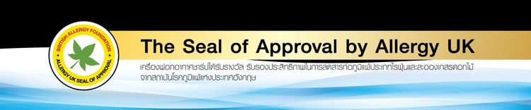 SHARP FP-J30TA-B เครื่องฟอกอากาศ ขนาด 23 ตร.ม. รูปที่ 11