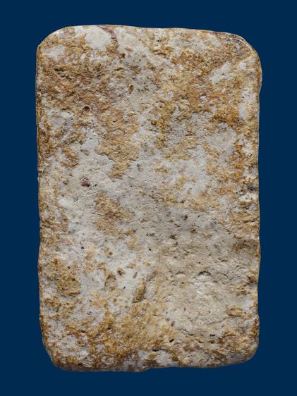 ให้เช่า พระบ้าน พระหลวงปู่เผือก วัดกิ่งแก้ว พิมพ์ขุดสระเล็ก เนื้อผง เก่า รูปที่ 11