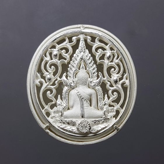 พระพุทธชินราช กรมตำรวจรุ่นแรก รุ่น “ประวัติศาสตร์” เหรียญรูปไข่ฉลุลายไทย พิมพ์ใหญ่ เนื้อเงินขัดเงา ปี2562 พร่อมกล่องเดิม รูปที่ 4
