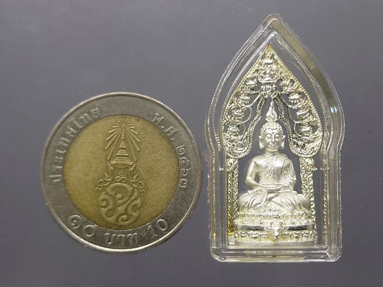 พระกริ่งนิรันตราย (จำลอง) สองกษัตริย์ เนื้อเงิน สมาคมนิสิตเก่าจุฬาลงกรณ์มหาวิทยาลัย ในพระบรมราชูปถัมภ์ จัดสร้าง ปี2552 พร้อมกล่องเดิม รูปที่ 8