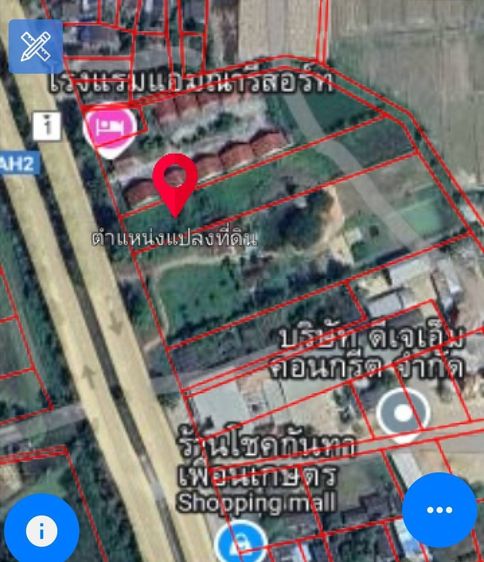 ขายที่ดินเปล่า 2 ไร่ ติดถนนพหลโยธิน ใกล้แหล่งชุมชน จ.เชียงราย