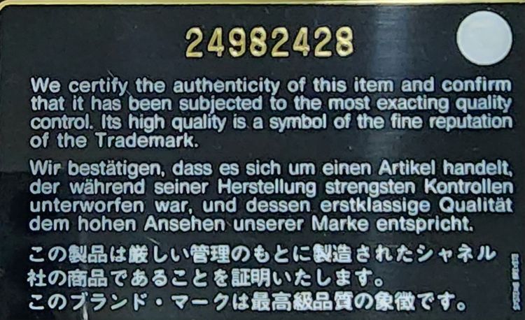 Chanel gabrielle small รูปที่ 4