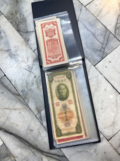 อัลบั้ม สะสมA2 รูปที่ 15