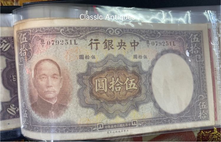 อัลบั้ม สะสมA2 รูปที่ 11