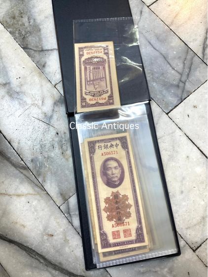 อัลบั้ม สะสมA2