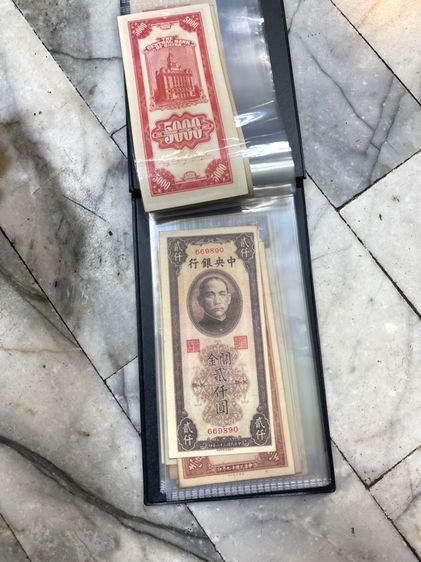 อัลบั้ม สะสมA2 รูปที่ 17