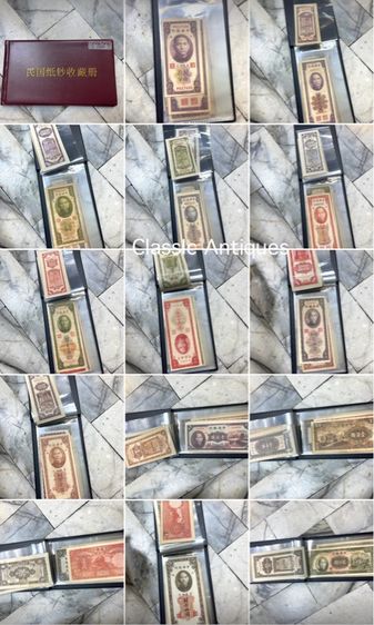 อัลบั้ม สะสมA2 รูปที่ 12