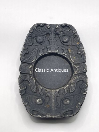 จาน ลายหน้ากาลโบราณ เก่าสะสม รูปที่ 8