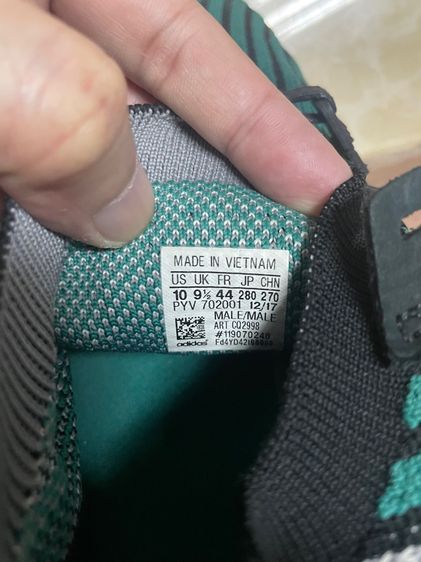 adidas EQT Support Mid ADV Primeknit sneakers รูปที่ 6