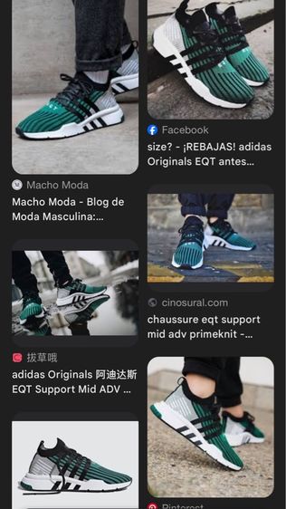 adidas EQT Support Mid ADV Primeknit sneakers รูปที่ 7