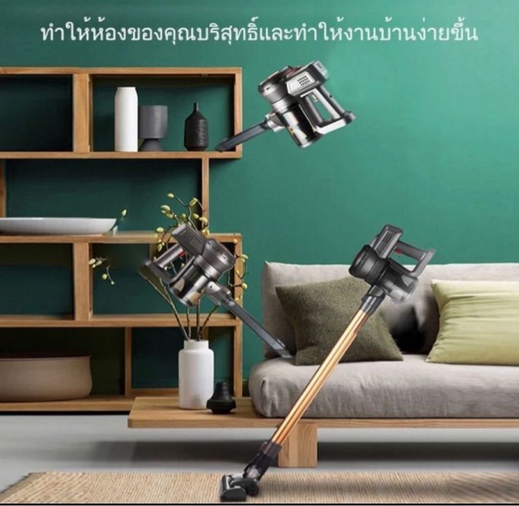 เครื่องดูดฝุ่น รูปที่ 6