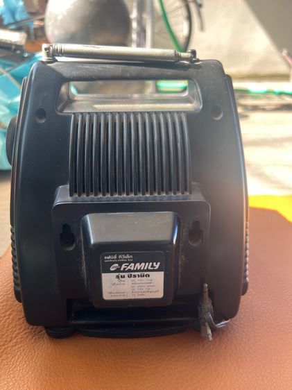 ทีวีเล็กเก่า รูปที่ 3