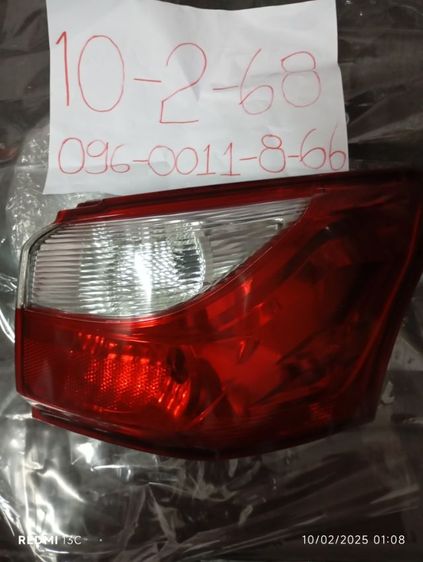 ไฟท้าย แท้ มิวX