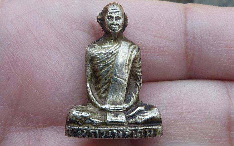 รูปหล่อหลวงพ่อเดิม วัดหนองโพธิ์