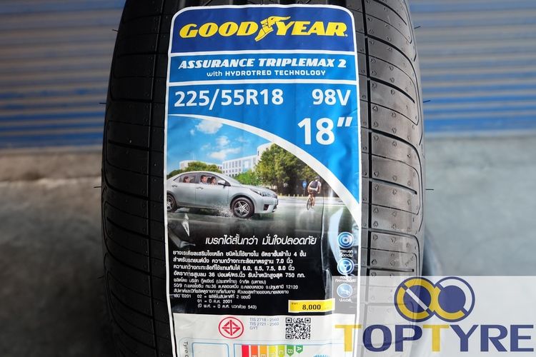 🎀 ยางใหม่ Goodyear Assurance TripleMax 2 ปี26 ขนาด 225 55R18 รูปที่ 2