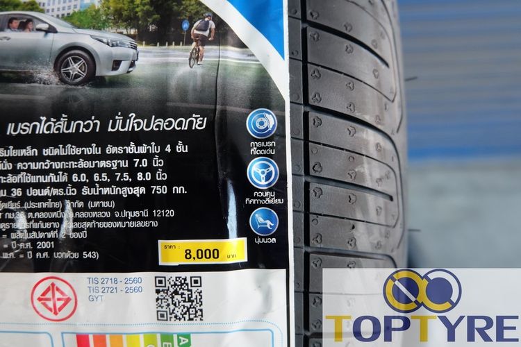 🎀 ยางใหม่ Goodyear Assurance TripleMax 2 ปี26 ขนาด 225 55R18 รูปที่ 3