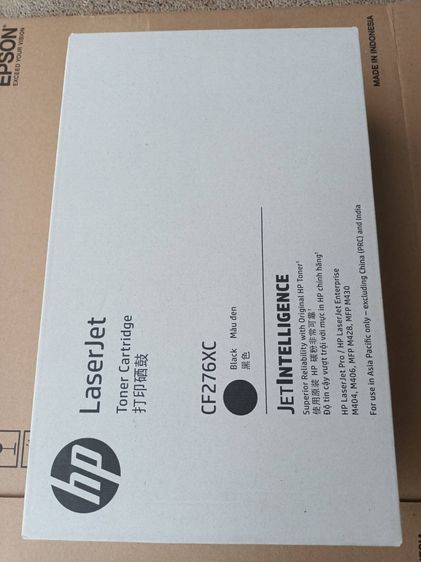 หมึกแท้ HP276XC ปีใหม่   รูปที่ 4